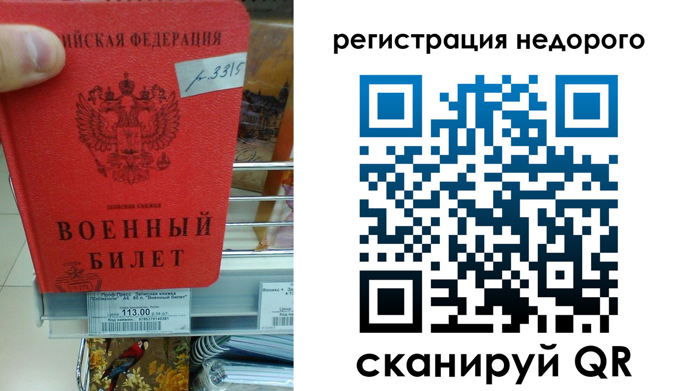 найти адрес прописки в Судогде